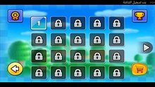Games123 free