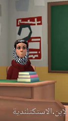 الإبن الأكبر أكثر ذكاء من الآخرين