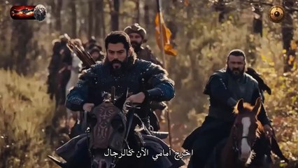 FHD المؤسس عثمان - الحلقة 142 - الإعلان الرسمي الثاني