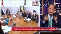 الديهي :لدينا ثروة من البحيرات الطبيعية ولكنها كانت مهملة ولم ينتبه لها مسئول  حتى انتبه الرئيس