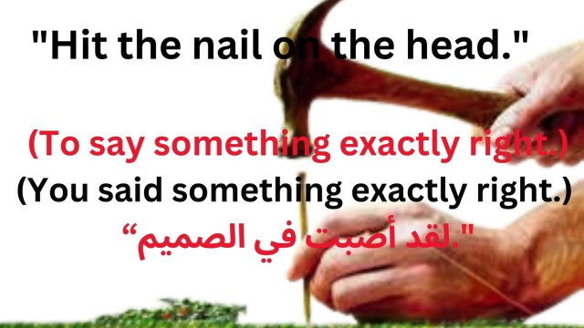 some important expressions and proverbs you must know