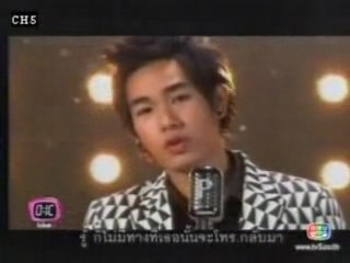 Ice - kaa kon toh pit mv