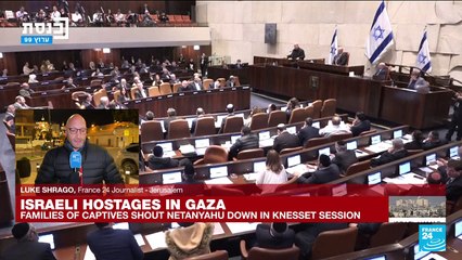 Divisions in Israeli politics seem to come up after 80 days of unity in the face of the conflict