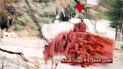 Kassam'dan peş peşe imha operasyonları