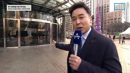 12월 26일 김진의 돌직구쇼 오프닝