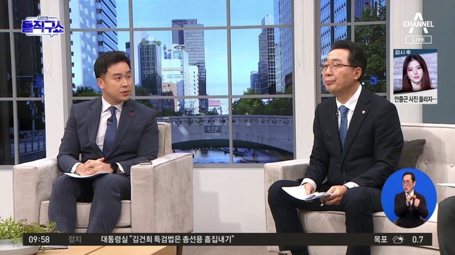 이낙연, 이재명 겨냥 “DJ도 2선 후퇴 여러 번”