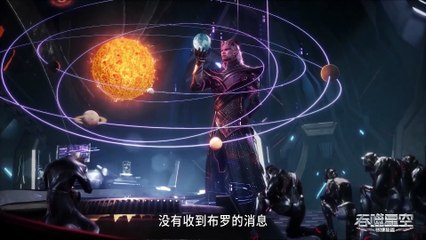 Swallowed Star Episode 99 - Epic Battles and New Mysteries Unfold ⚔️