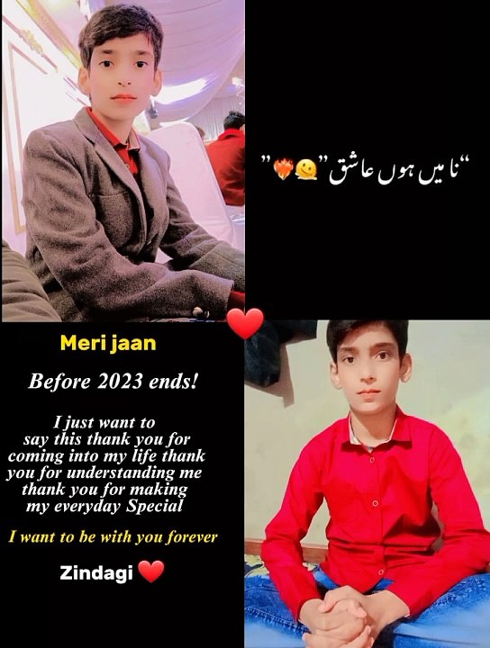 Asghar Ali. Na main Asghaq na main Dewana
