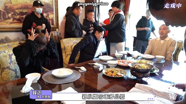 (Eng Sub) 231107 Only For Love Behind The Scene : Guan Xiangcheng Is The Matchmaker Of Zheng Shuyi And Shi Yan