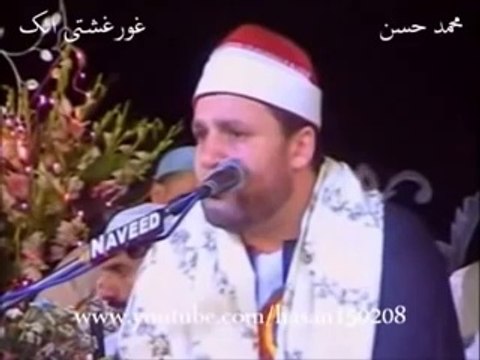 Surah Naml,Qisaar 2010_Sheikh Hajjaj Hindawi _ حجاج الهنداوي