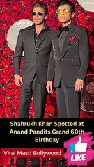 Shahrukh Khan Spotted at Anand Pandits Grand 60th Birthday