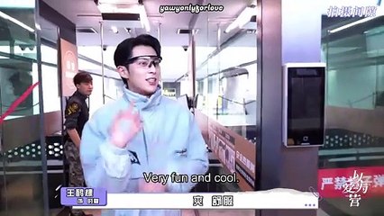(Eng Sub) 231108 Only For Love Behind The Scene : Shi Yan And Yu You Shooting Scene