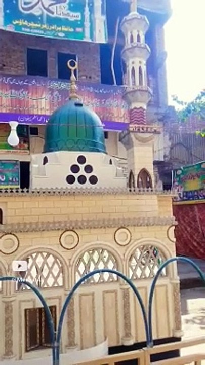 Gumbad~e~Khizra (model)❤ #12rabiulawal2023 #trending #youtubeshorts