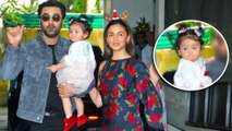 देखिए Ranbir Kapoor और Alia Bhatt की बेटी Raha की पहली झलक