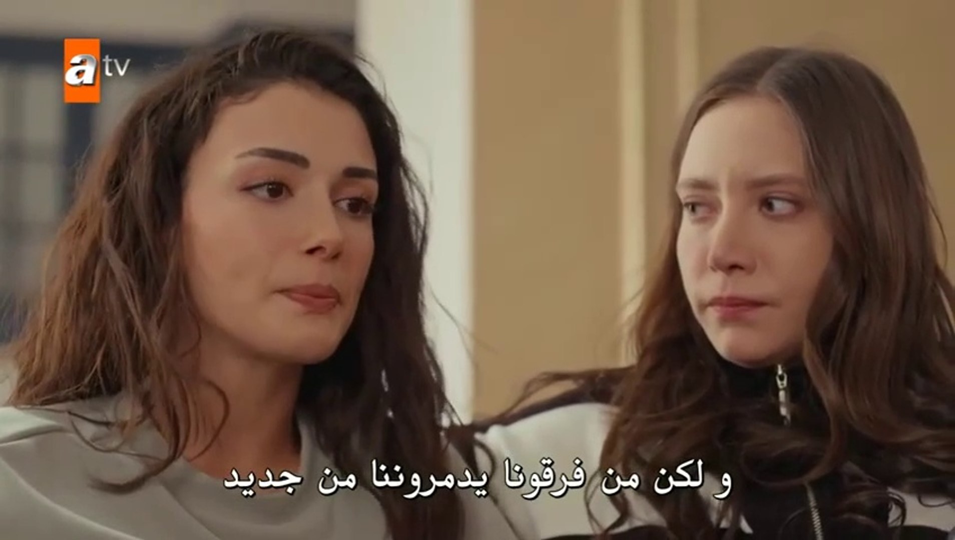 ⁣مسلسل الياقوت الحلقة 17 السابعة عشر مترجمة HD(2)