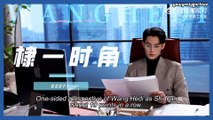 (Eng Sub) 231109 Dylan Wang Studio Only For Love Behind The Scene : 10 Points In A Row