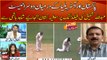Pak Vs Aus 2nd Test: Abdullah Shafique ki fielding per sawaliya nishan