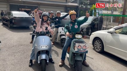 黃捷與王定宇攜手掃街，誓攻南高14席綠營全壘打🚲