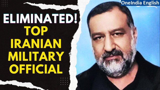 Israeli Airstrike in Syria Eliminates Senior Iranian Revolutionary Guards Official| Oneindia News