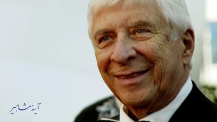 آینه مشاهیر سه شنبه 5 دی 1402