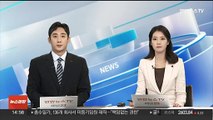 총수일가 이사 등재 비율 5년 만에 상승 전환