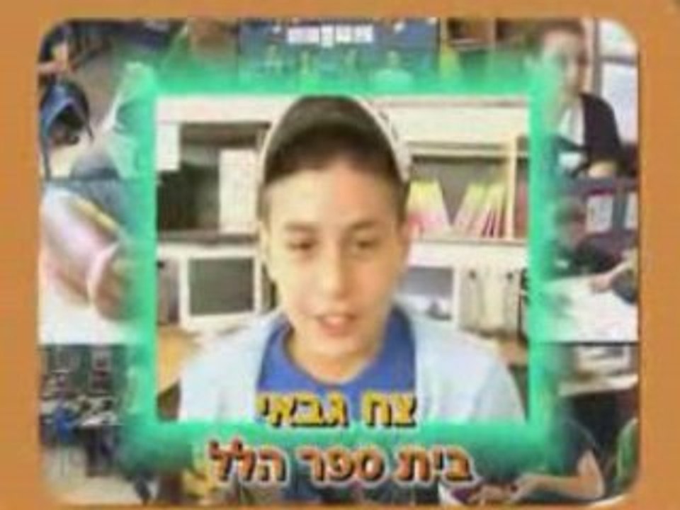 אולימפידע 2008