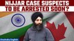 Hardeep Singh Nijjar case: Police to make arrest soon as suspect did not leave Canada | Oneindia