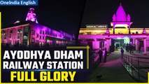 #WATCH| Ayodhya Dham Junction lit up, decoration work underway | Oneindia News