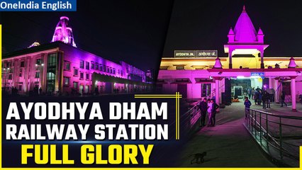#WATCH| Ayodhya Dham Junction lit up, decoration work underway | Oneindia News