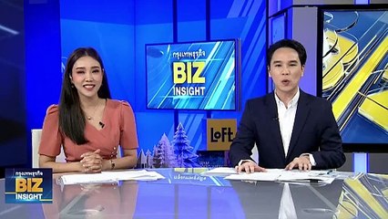 ครม.เคาะ ‘ค่าแรง’ 2-16 บาท - ก่อนขึ้นรอบ 2 มี.ค. 67