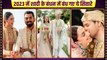 Rewind 2023 These Bollywood stars got married this year. Sid-Kiara, Athiya-KL, Parineeti-Raghav and More