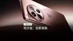 OnePlus Ace 3 Mingsha Gold