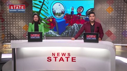 Ayodhya Ram Mandir : राम मंदिर उद्घाटन की तैयारियां तेज