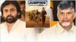 AP Politics లో కామెడీ టర్న్ ..TDP Vs YSRCP..హుందాగా Janasena | Telugu Oneindia