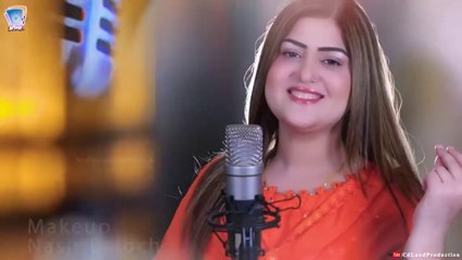 Kabar Gharoor Makawa Yaara _ Uzma Swati New Tapey 2024 _ Gharoor _ Official Music Video  عظمٰی سواتی