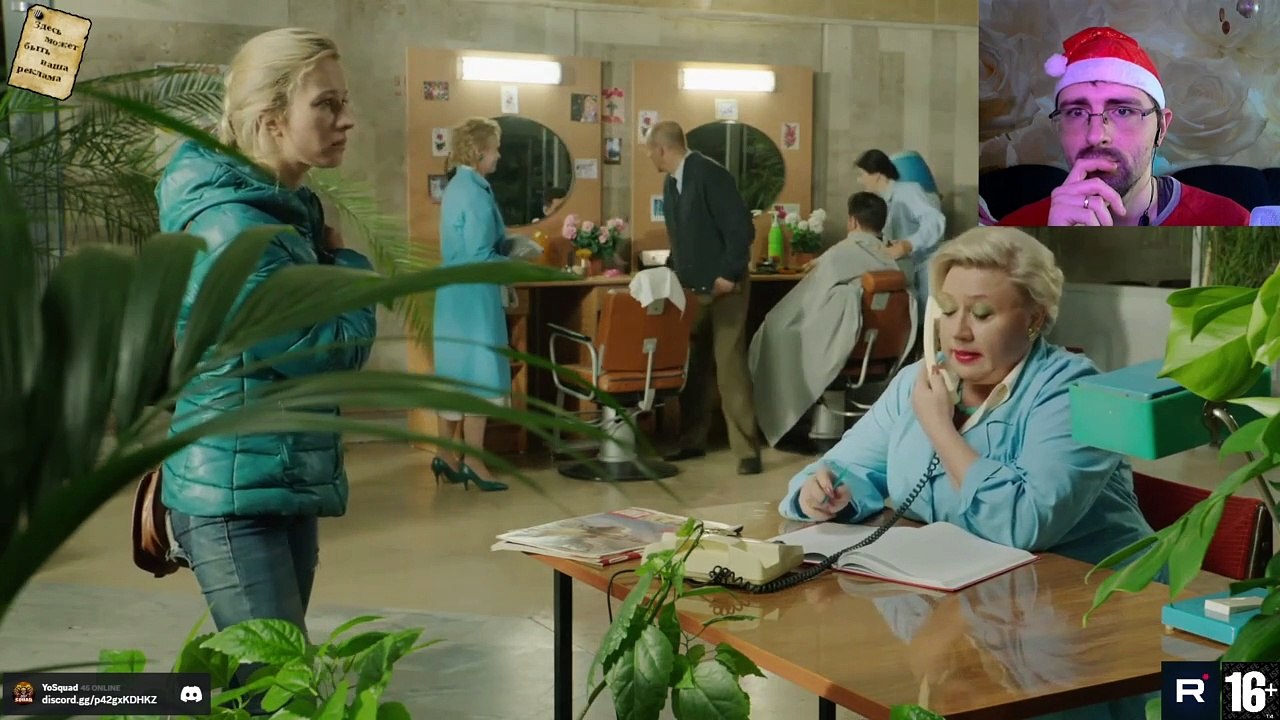  Реакция на сериал "Черно́быль. Зо́на отчужде́ния" [Сезон 1️⃣ Серия 5️⃣] #2014 #ТНТ