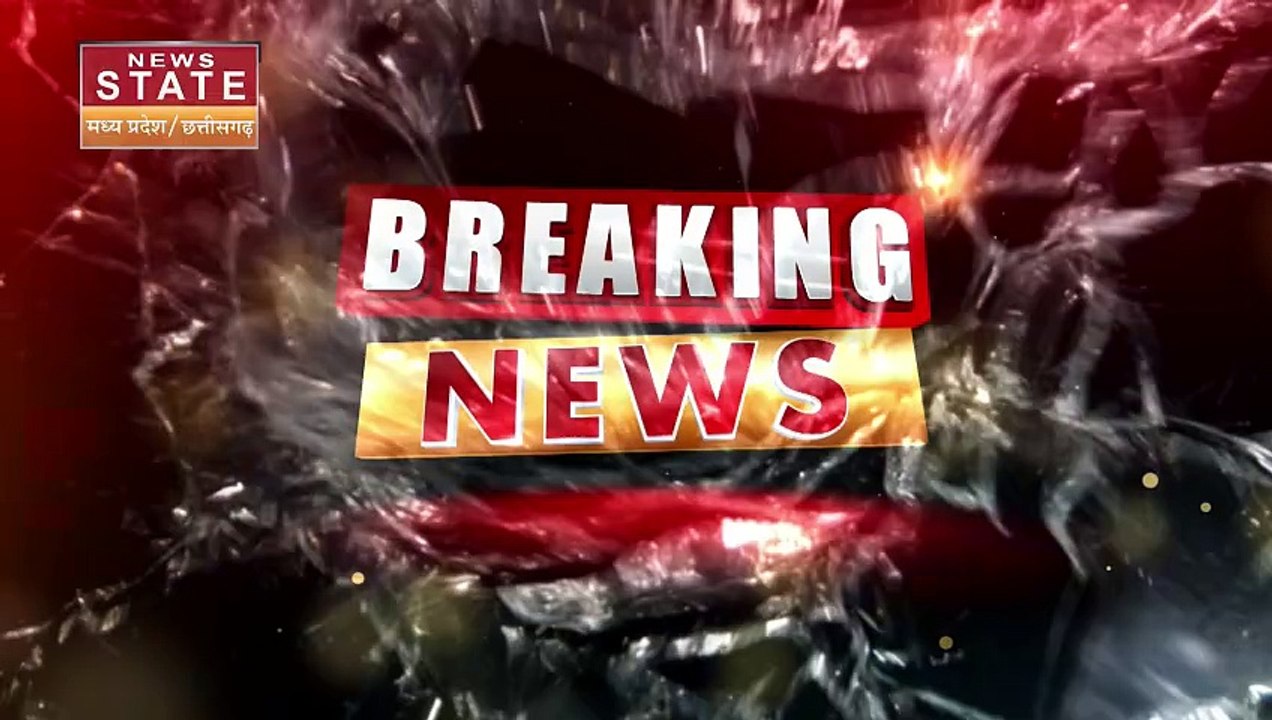 Chhattisgarh News : कांग्रेस प्रभारी बदलने पर BJP ने कसा तंज