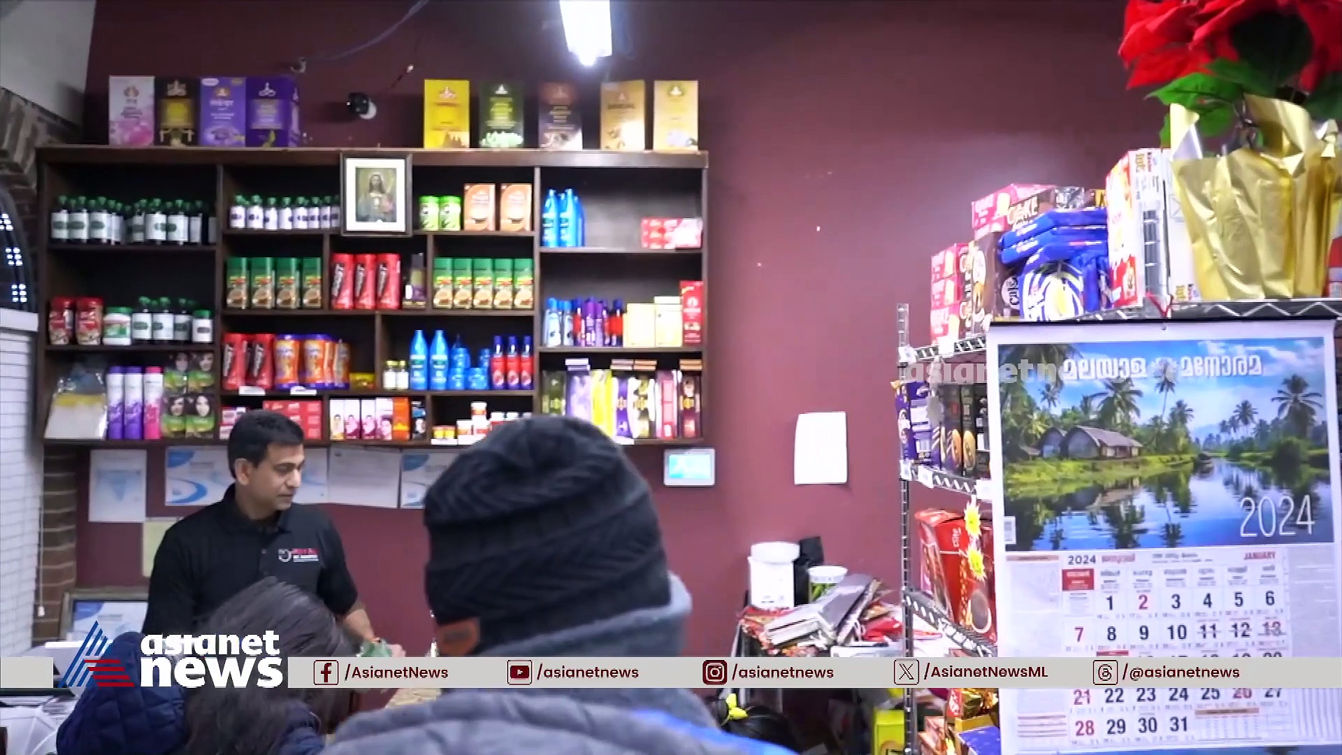 ക്രിസ്മസ്- പുതുവത്സര ആഘോഷങ്ങൾക്കൊരുങ്ങി അമേരിക്ക