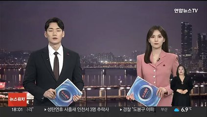'박근혜 연설비서관' 최진웅, 윤대통령 메시지비서관으로