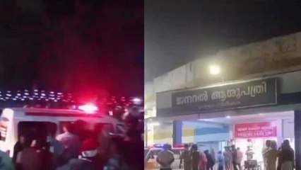 केरल: त्रिवेन्द्रम में क्रिसमस सेलिब्रेशन के बीच बड़ा हादसा, अस्थाई पुल ढहा, कई घायल