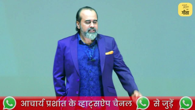 क्यों सच की हालत इतनी खराब है कि उसे बचाने के लिए अवतारों को बार-बार आना पड़ा?||आचार्य प्रशांत(2023)