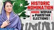 Pakistan General Elections: For the First Time a Hindu Woman Files Nomination | Oneindia News