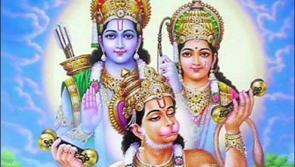 Shri Hanuman Chalisa With Lyrics And Meaning