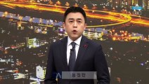 한동훈, 與 비대위원장 취임…“운동권 특권정치 막아야”