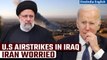 U.S. Resumes Airstrikes On Iran-Backed Militias In Iraq| Oneindia News