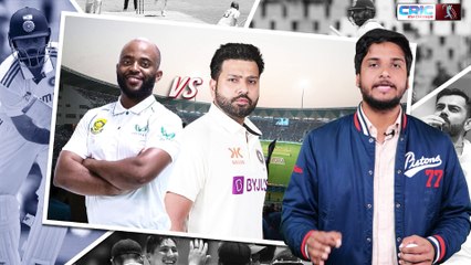 Télécharger la video: Boxing Day Test : भारत का टॉप आर्डर डगमगाया!कोहली और अय्यर ने आस दिलाया!   #BoxingDayTest #CricketNews #CricketLovers #SportsNews #SportsLovers #CRICInformer #INDvsSA