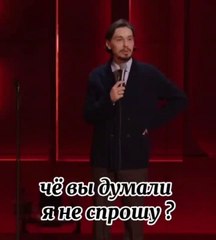 Молния, молния