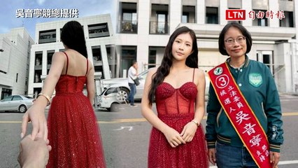 雞排妹穿紅色戰袍助選彰化！致敬謝家公主城堡🔥