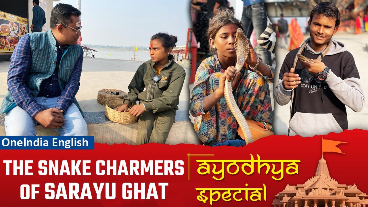 Ayodhya Special Report: Charmed! Meet The Young Snake Charmers of Sarayu Ghat| Oneindia News