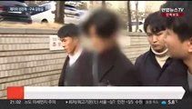 [단독] 고등학생 제자와 성관계…20대 체육교사 구속심사